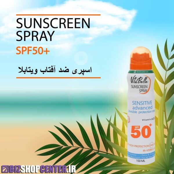 اسپری ضد آفتاب ویتابلا spf50